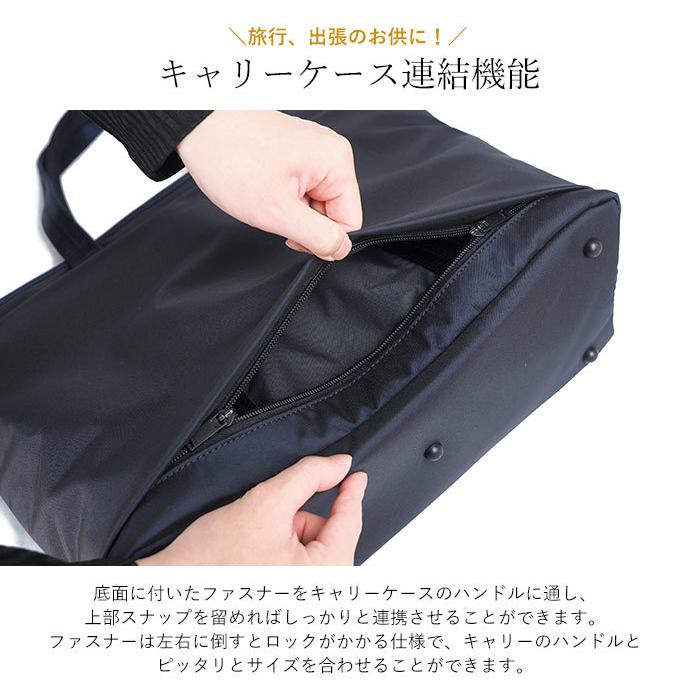 VIEW（PORTER） ポーター ビュー トートバッグ(L) 695-05761 吉田