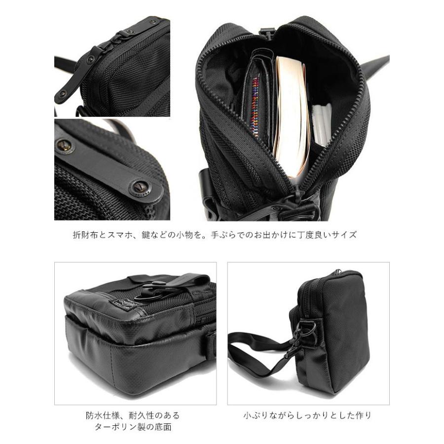 HEAT（PORTER） ポーター ヒート ショルダーバッグ 703-06977 吉田