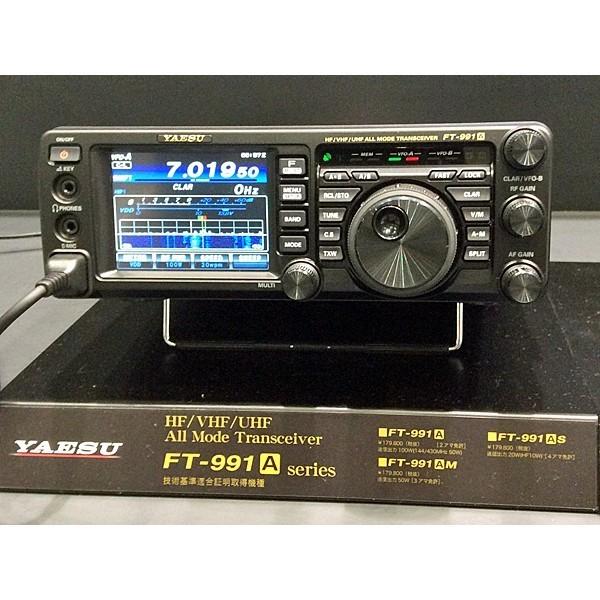FT-991AシリーズとPZ-991EBのセット YAESU HF/VHF/UHF（1.8MHz帯