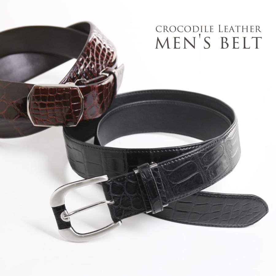 sankyo shokai（三京商会） [5%offクーポン]日本製 クロコダイル 40mm