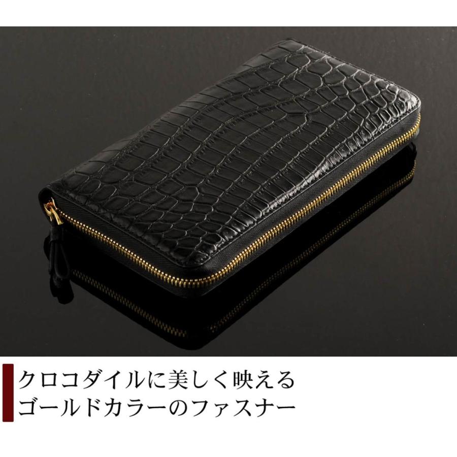 sankyo shokai（三京商会） [10%offクーポン]クロコダイル長財布