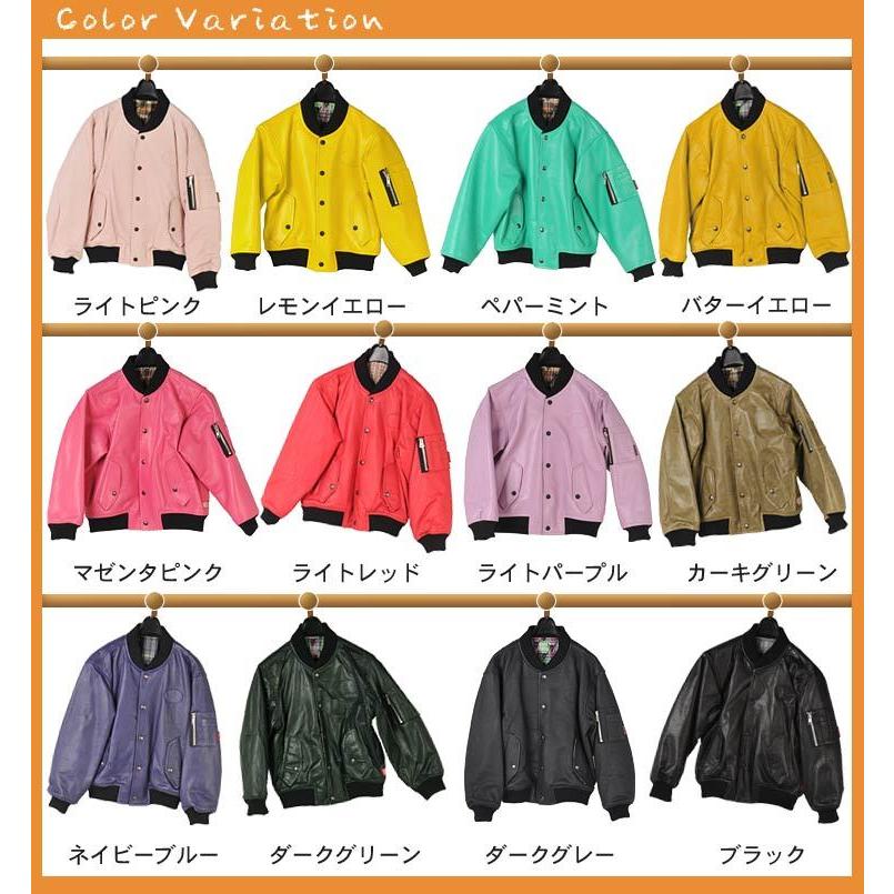 sankyo shokai（三京商会） [5%offクーポン]キッズ 牛革 スタジャン