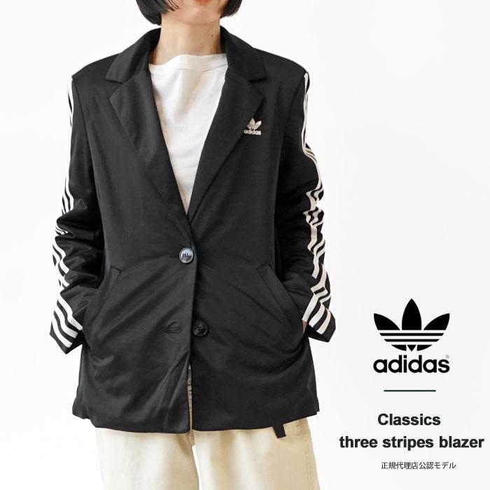 adidas Originals アディダス ブレザー レディース originals