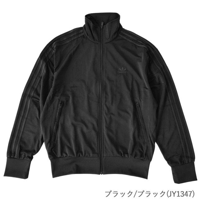 adidas Originals アディダス ジャージ ジャケット originals メンズ