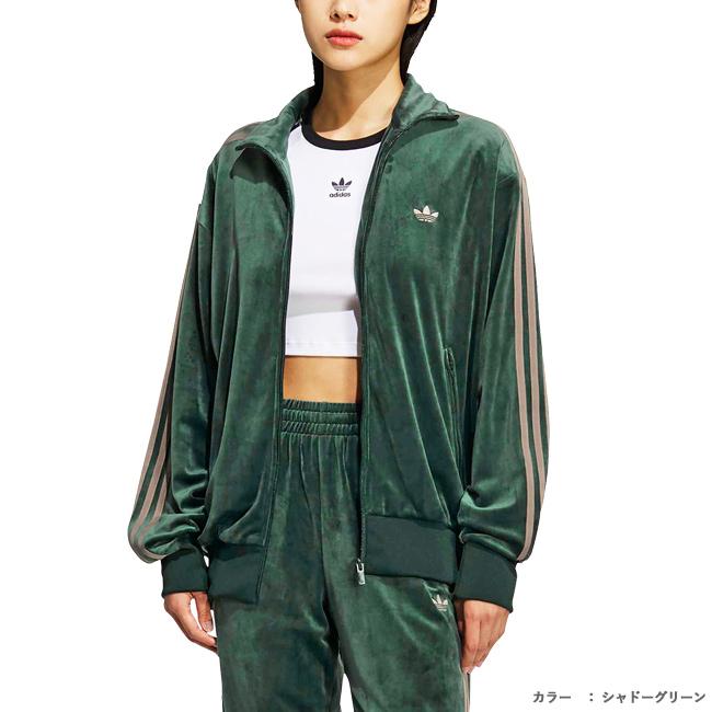 adidas Originals アディダス originals ジャージ トラックジャケット