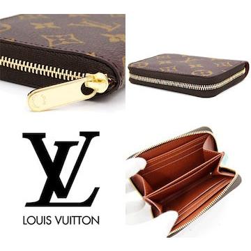 LOUIS VUITTON（ルイ・ヴィトン） ルイ ヴィトン M60067 モノグラム