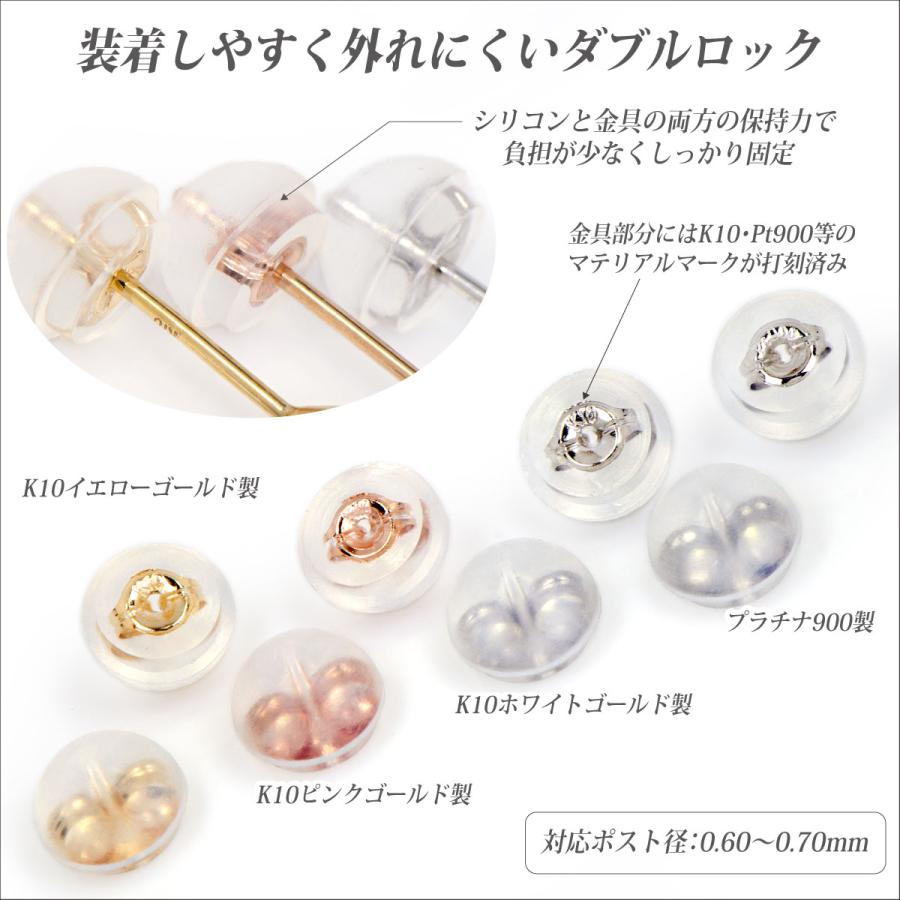 レモンクォーツ ピアス K10 ホワイトゴールド レディース メンズ 3mm