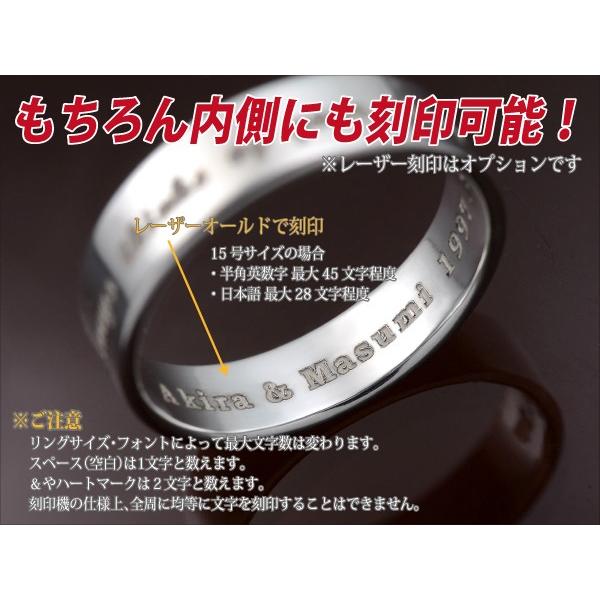 シルバー925 リング 4.8mm 平打ち レディース メンズ 指輪 刻印 無料