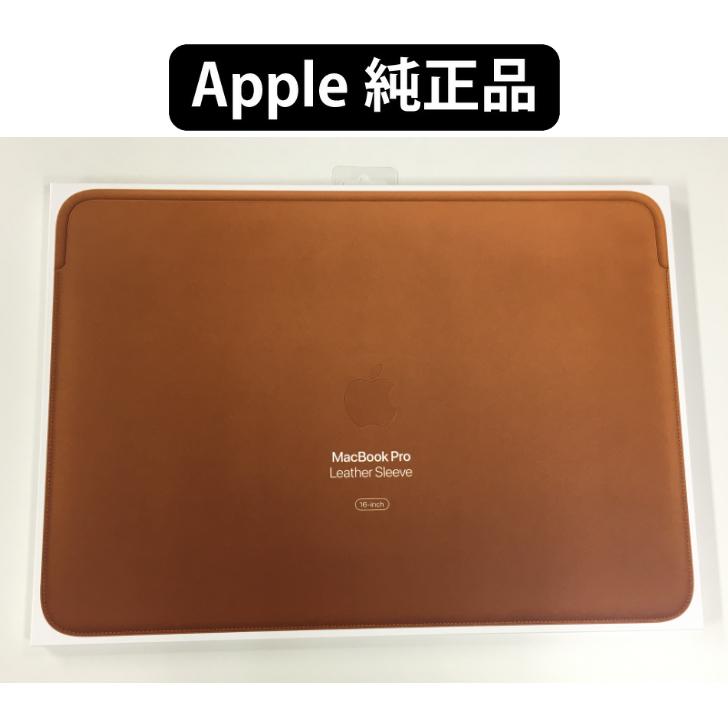 Apple 新品アップル純正正規品 MacBookPro16 インチ用 レザースリーブ