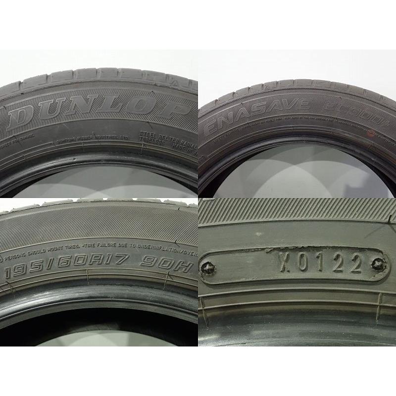 DUNLOP（ダンロップ） 20%オフクーポン中古 195/60R17 サマータイヤ 4
