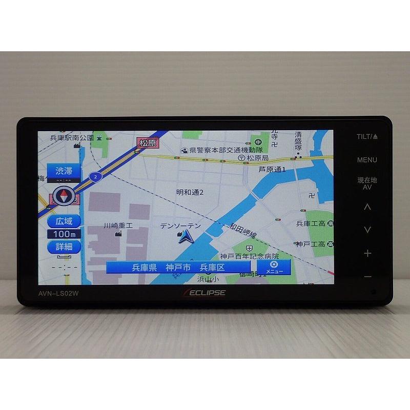 ECLIPSE カーナビ 7型 イクリプス AVN-LS02W ナビゲーション AVN