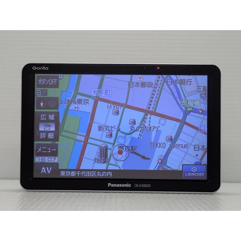 カーナビ 7型 パナソニック CN-G1500VD ポータブルナビ PND