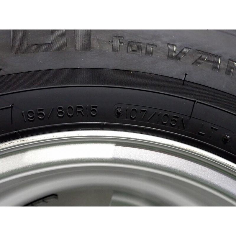 DUNLOP（ダンロップ） 195/80R15 107/105L LT スタッドレスタイヤ