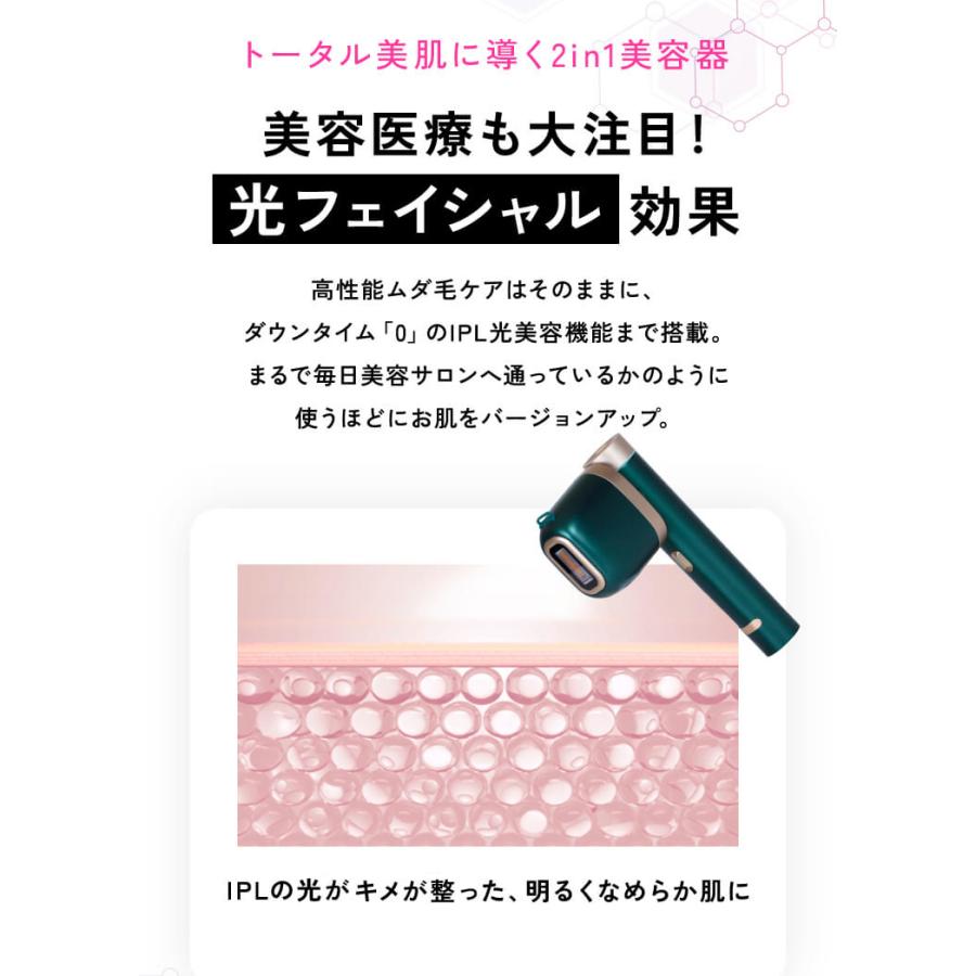 JOVS（ジョブズ） 【3/8(日)までクーポンで39%OFF】JOVS 公式 T3 Pro