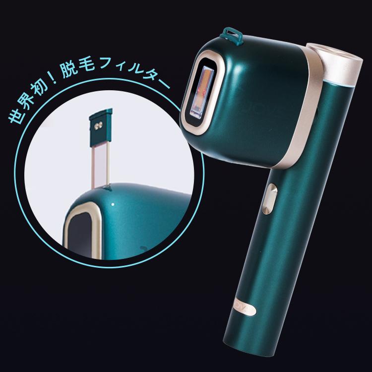 JOVS（ジョブズ） 【3/8(日)までクーポンで39%OFF】JOVS 公式 T3 Pro