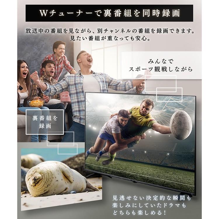 IRIS OHYAMA（アイリスオーヤマ） テレビ 65型 液晶テレビ 65インチ 4K