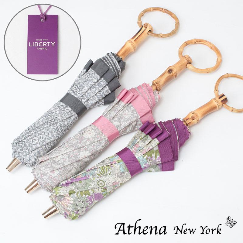 Athena New York（アシーナニューヨーク） 日傘 折り畳み傘 LIBERTY