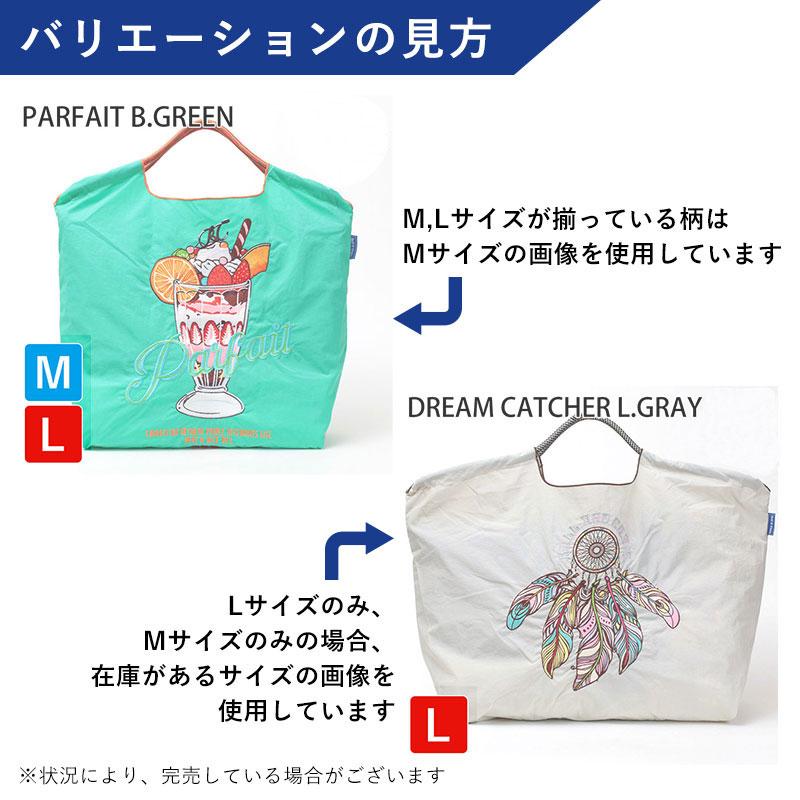 Ball＆Chain（ボールアンドチェーン） エコバッグ リサラーソン M
