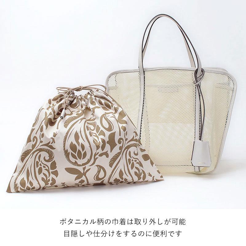 ORSETTO（オルセット） トートバッグ バッグ レディース FREDDO