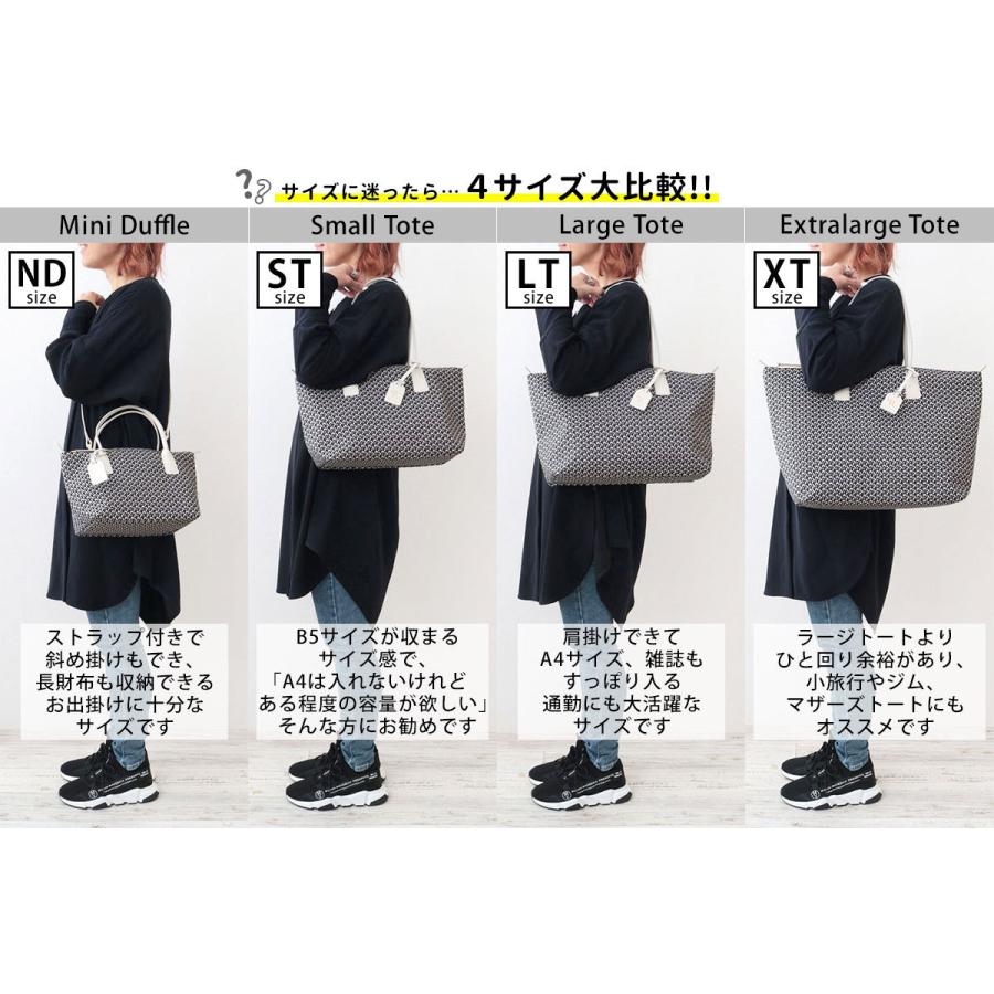 Roberta Pieri（ロベルタピエリ） トートバッグ 正規品 バッグ