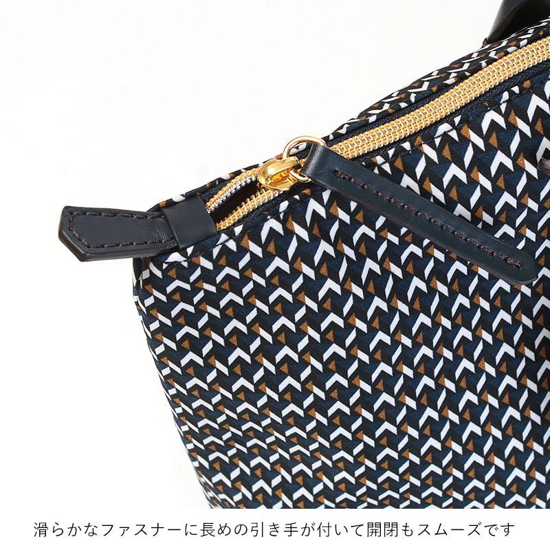 Roberta Pieri（ロベルタピエリ） トートバッグ バッグ TATAMI柄 撥水