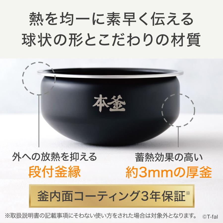 T-fal（ティファール） (ティファール)IHジャー炊飯器(5.5合炊き