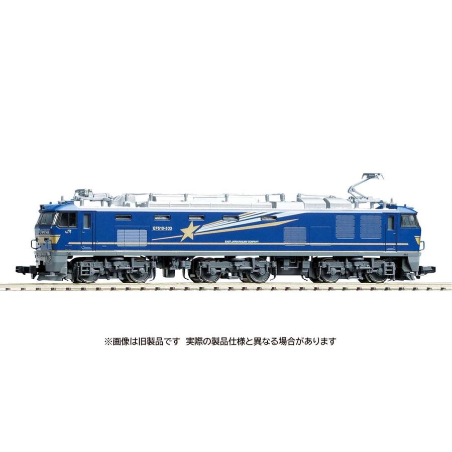 トミックス (N) 7111 JR EF510 500形電気機関車(北斗星色)(1両) 返品