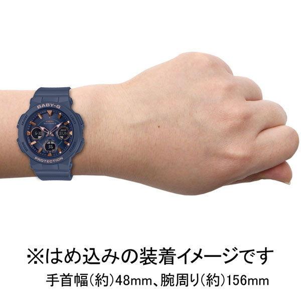 CASIO（カシオ） (国内正規品)BABY-Gソーラー電波 レディースタイプ