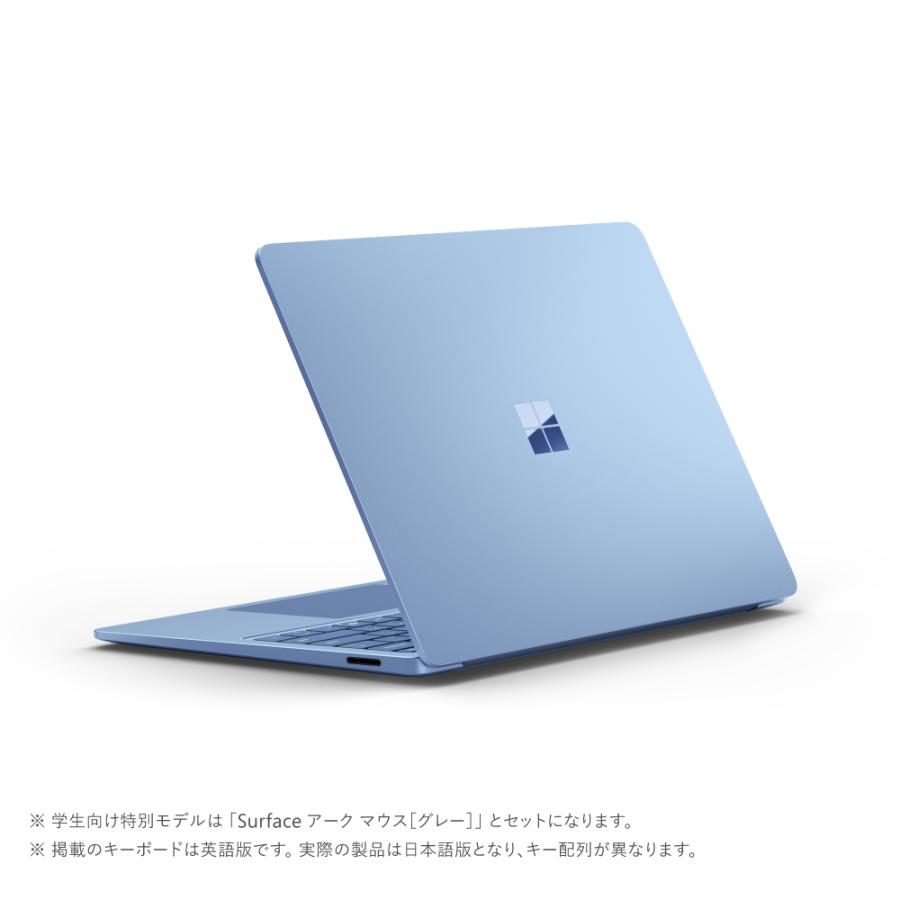 マイクロソフト（Microsoft） Microsoft｜マイクロソフト 13.8インチ