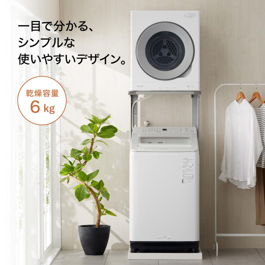 Panasonic（パナソニック） 6.0kg 衣類乾燥機 ホワイト Panasonic NH
