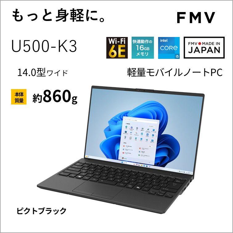 2026年3月】office 2021のおすすめ人気ランキング - Yahoo!ショッピング