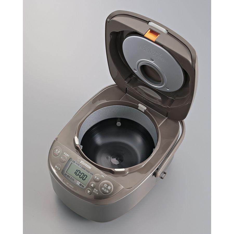 象印（ZOJIRUSHI） IH炊飯ジャー(3合炊き) ステンレスブラウン 極め