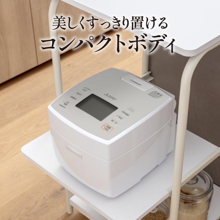 三菱電機（MITSUBISHI ELECTRIC） 三菱 IHジャー炊飯器(5.5合炊き