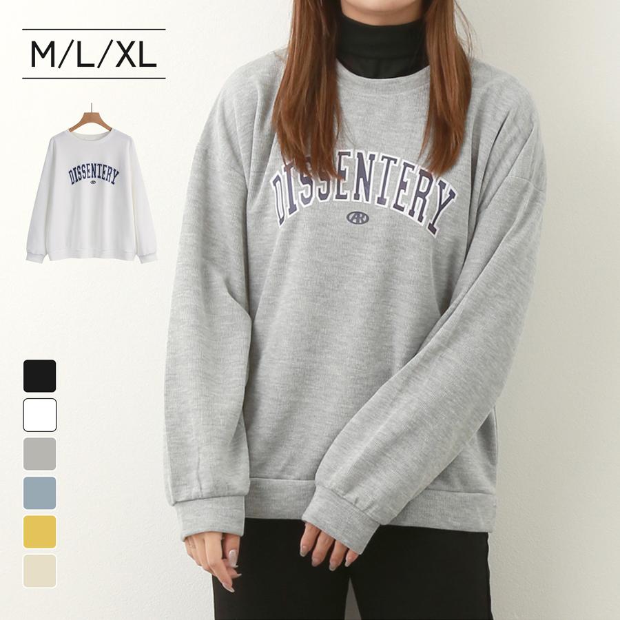 スウェット ロゴ トレーナー トップス 長袖 オーバーサイズ 春 秋 冬