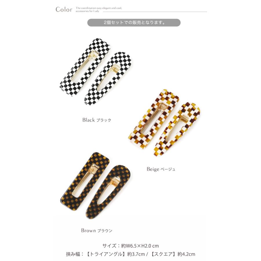 Jewel VOX ヘアクリップ ヘアアクセ 2本セット 2個セット レディース
