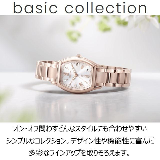 hikari コレクション '25-9 限定400本 正規新品 日本製 Disney
