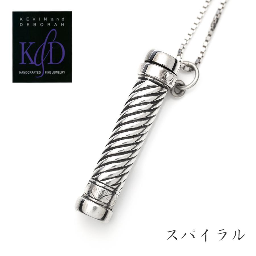 K&D アメリカ製 万華鏡 ペンダント カレイドスコープ ハンドメイド