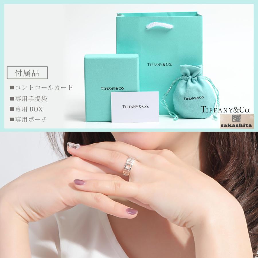 TIFFANY&Co.（ティファニー） リング ホワイトデー プレゼント