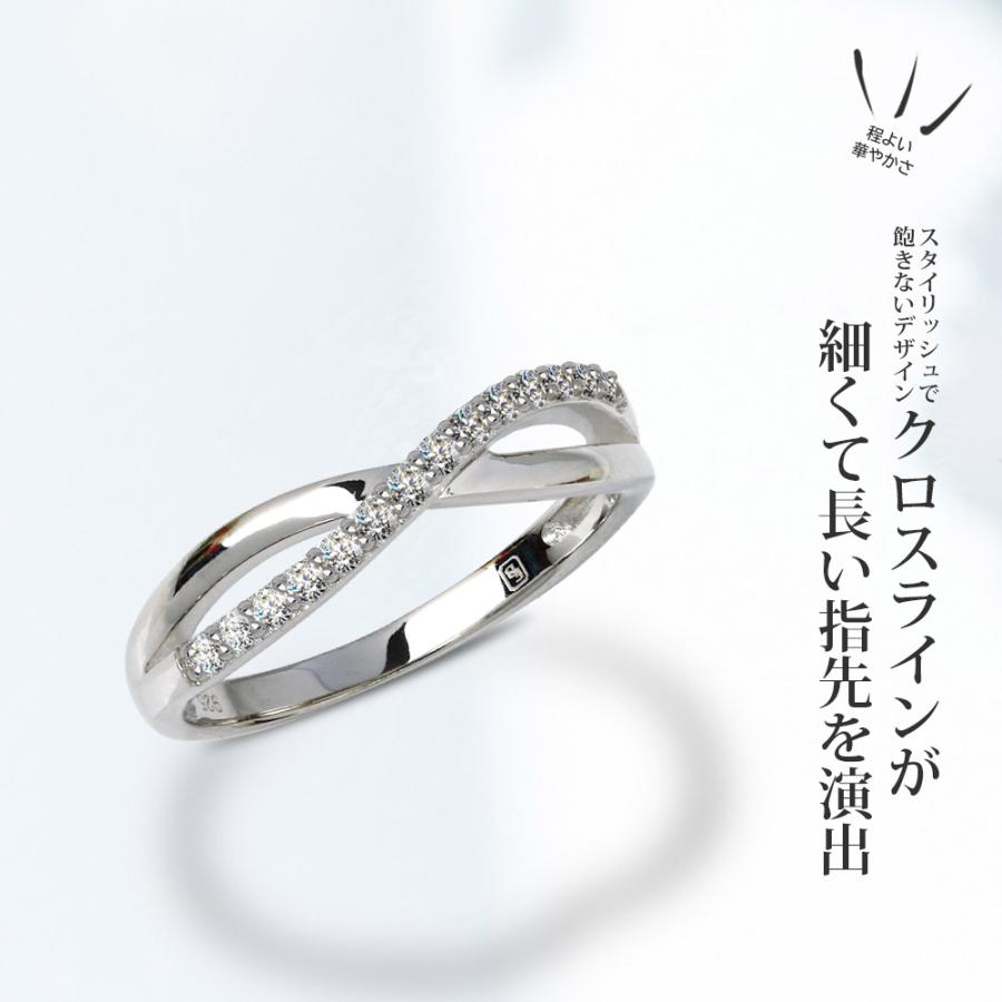 リング 指輪 レディース エタニティリング エタニティ プラチナ