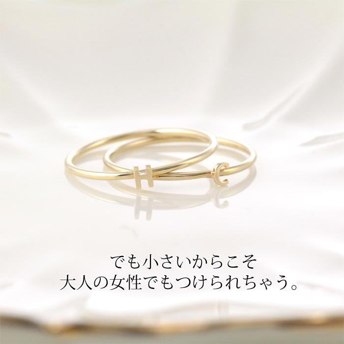 リング 指輪 ピンキーリング レディース k10 10金 小さめ ゴールド