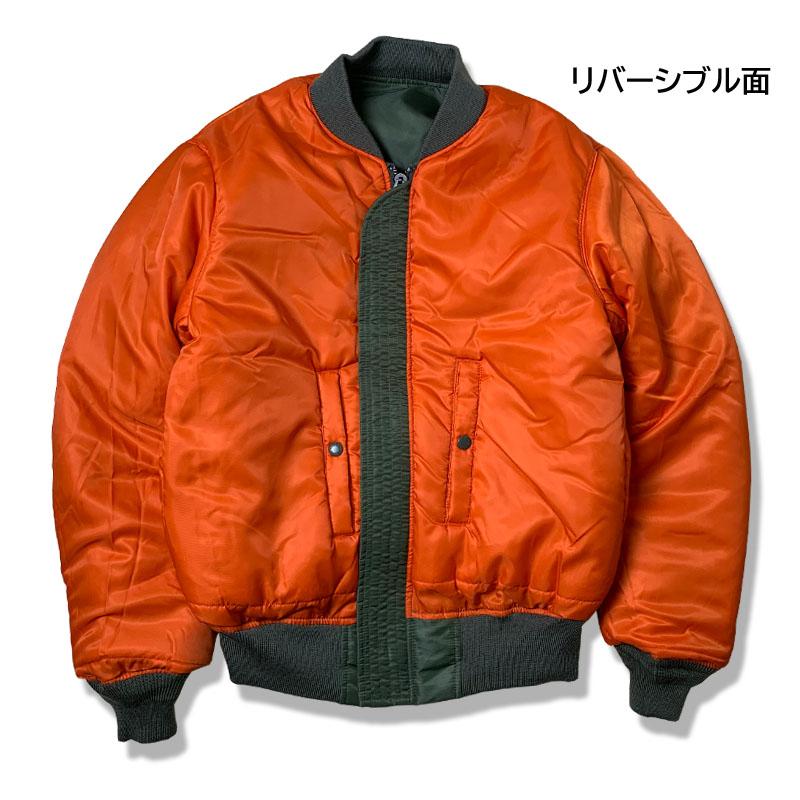 AVIREX（アヴィレックス） アビレックス MA-1 COMMERCIAL TOP GUN