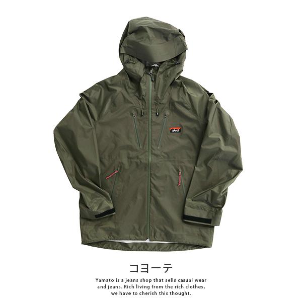 NANGA（ナンガ） ジャケット オーロラ 2.5レイヤー トレック シェル