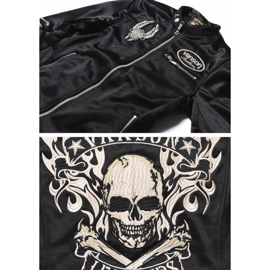 VANSON（バンソン） 【再入荷】【当店別注】 ライダース フライング