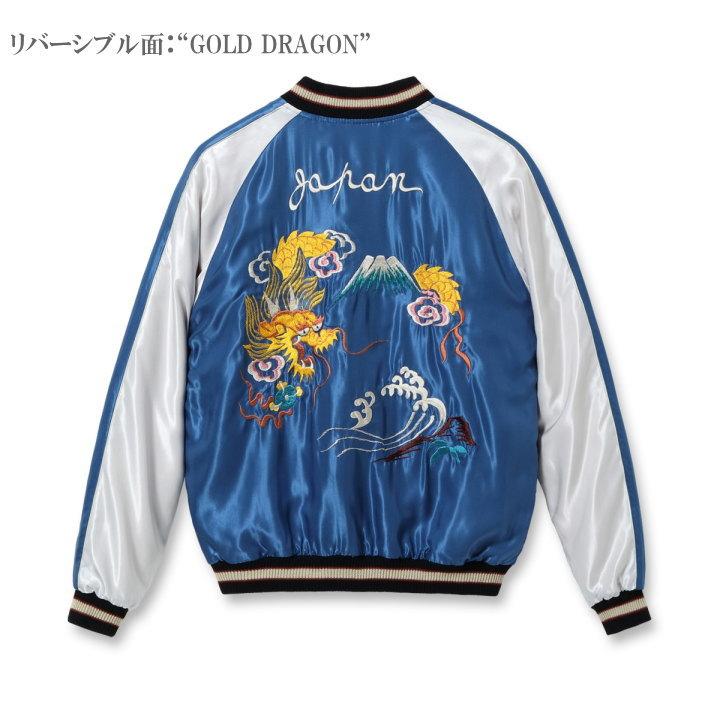 TAILOR TOYO テーラー東洋 スカジャン “JAPAN MAP” × “GOLD DRAGON