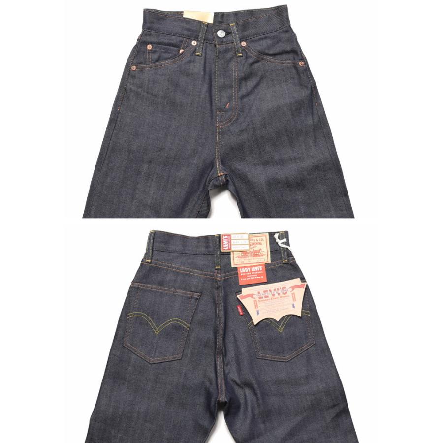 Levi's VINTAGE CLOTHING LEVI'S (LVC) リーバイス ヴィンテージ