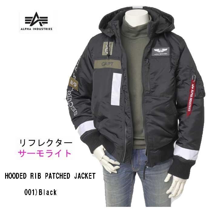 Alpha Industries（アルファ・インダストリーズ） アルファ ta1674