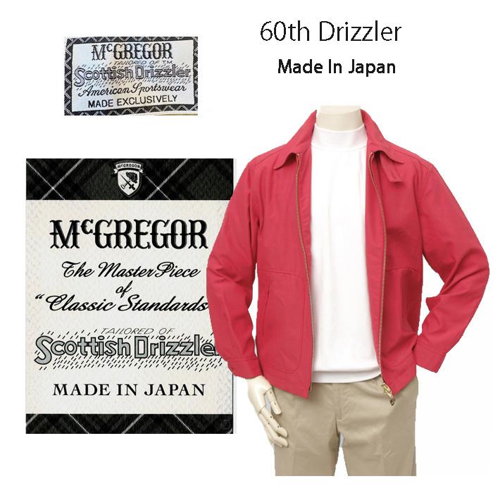 McGREGOR（マックレガー） マクレガー ドリズラー ジャケット