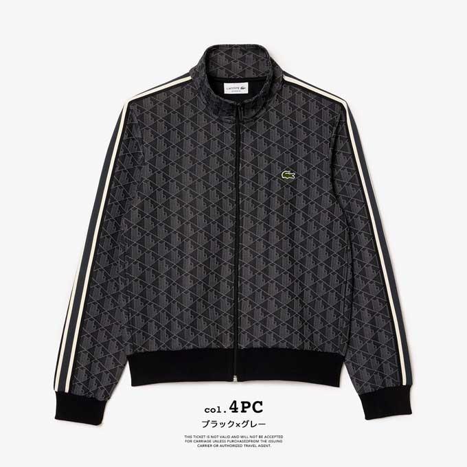 LACOSTE（ラコステ） モノグラム トラック ジャケット SH1368-10
