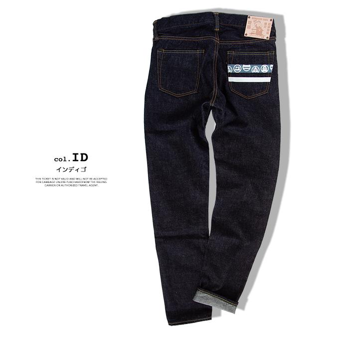 出陣レーベル MOMOTARO JEANS 桃太郎ジーンズ JEANSSTATION別注モデル