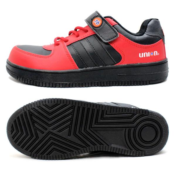 76 Lubricants 76 安全靴 セーフティ シューズ 安全靴 スニーカー 先芯